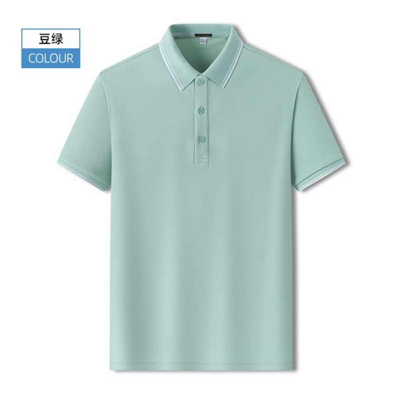 Summer Men's Slim Fit Pique Po - Polo Shirt Pique 评论和价格
