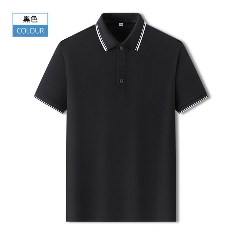 Summer Men's Slim Fit Pique Po - Polo Shirt Pique 评论和价格