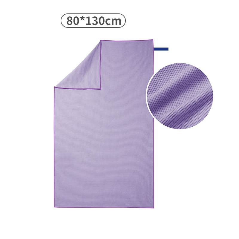 beach towel microfiber towel g - Beach Towel Large 评论和价格