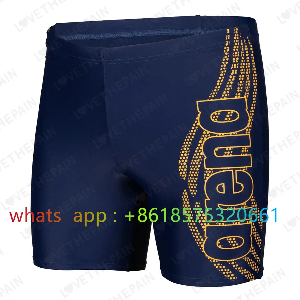 Mens Swimsuit Jammer Endurance - Swim Trunk Quick Dry 评论和价格
