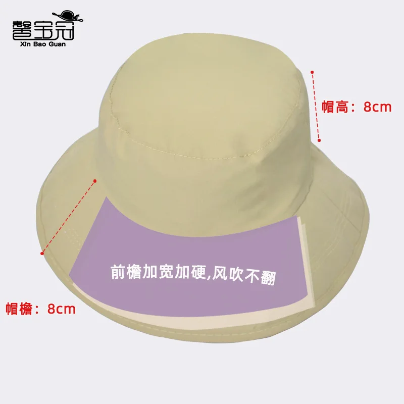 Waterproof Wide Brim Sun Bucke - Packable Hat Nylon 评论和价格