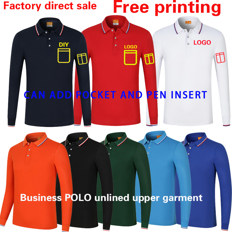 High-end T-shirt work clothes  - Polo Shirt Pique 评论和价格